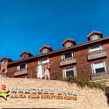 Ailiga Travel Villa Renai Exteriér fotografie