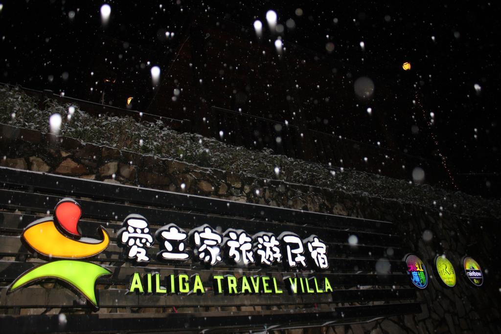 Ailiga Travel Villa Renai Exteriér fotografie